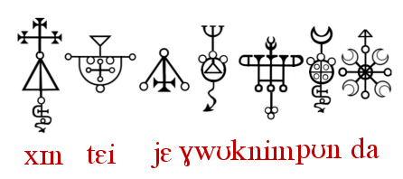 pabappa.png