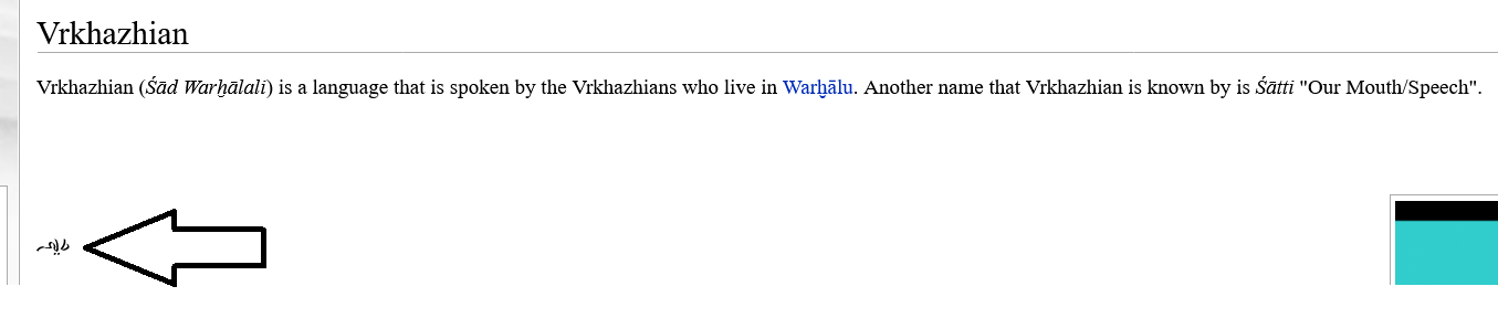 doyouseeit.png
