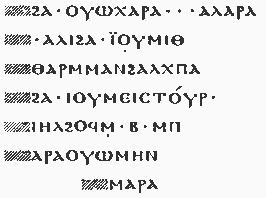 blemmye-ostracon.png